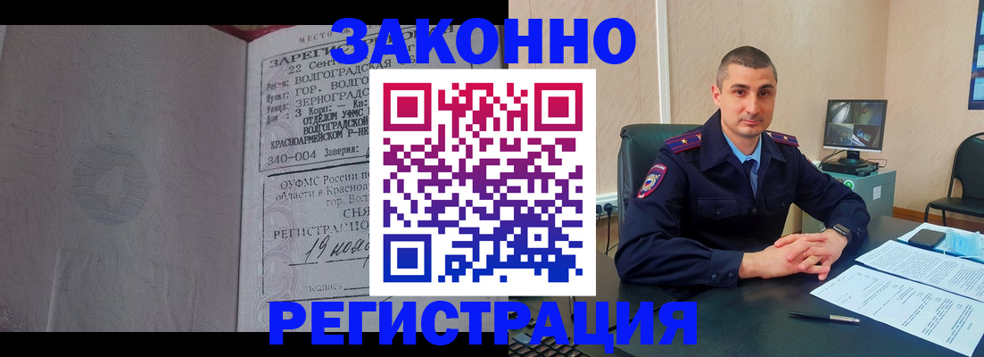 форма 3 в Ржеве